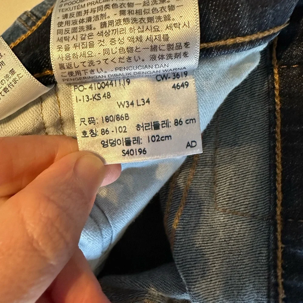 Levi’s 514™ STRAIGHT JEANS